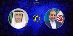 در گفت‌وگوی تلفنی با وزیر امور خارجه امارات عربی متحده مطرح شد؛
عراقچی: برای مقابله با هرگونه دخالت خارجی آماده‌ایم 2