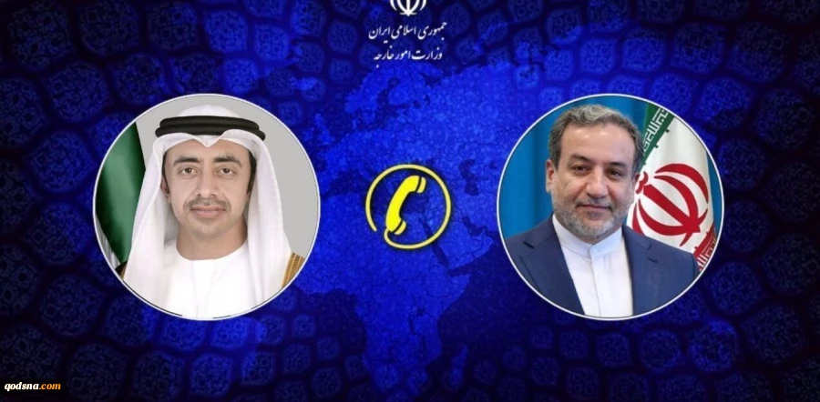 در گفت‌وگوی تلفنی با وزیر امور خارجه امارات عربی متحده مطرح شد؛
عراقچی: برای مقابله با هرگونه دخالت خارجی آماده‌ایم 2