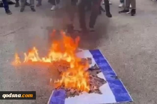 قطع ارتباطات تل آویو با نهادهای بین المللی