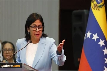 گفتگوی تلفنی ترامپ با رئیس جمهور موقت ونزوئلا 2