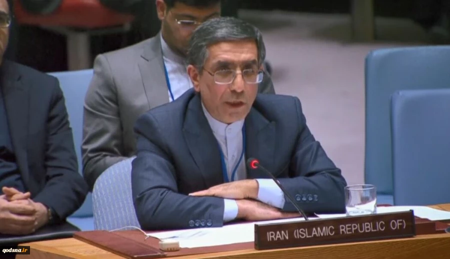 Armed groups hijacked legitimate economic demands in Iran: Envoy