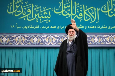 تصاویر رهبر انقلاب در دیدار با اقشار مختلف مردم در سالروز مبعث پیامبر اعظم (ص)