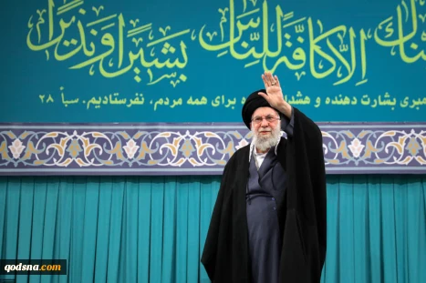 تصاویر رهبر انقلاب در دیدار با اقشار مختلف مردم در سالروز مبعث پیامبر اعظم (ص)