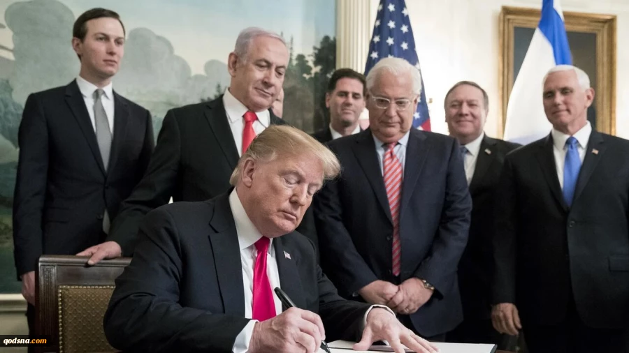 پیش نویس منشور شورای صلح برای غزه  2