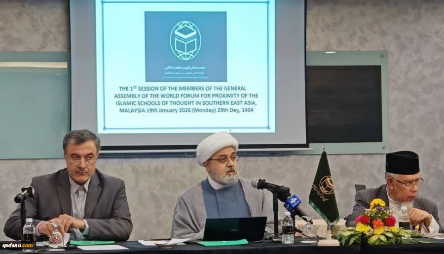 در اجلاس وحدت امت اسلامی و فلسطین در مالزی مطرح شد؛

فلسطین قطب‌نمای اخلاقی امت است | مسأله‌ی فلسطین آزمونی اخلاقی، بشردوستانه و تمدنی برای جامعه بین‌الملل است 2