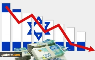 صادرات کشاورزی رژیم صهیونی درآستانه ورشکستگی