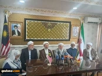 تأکید علما بر همبستگی جهان اسلام و دفاع از مردم فلسطین در کنفرانس مطبوعاتی مالزی 2