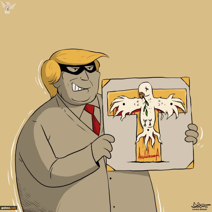 شورای صلح ترامپ
 2