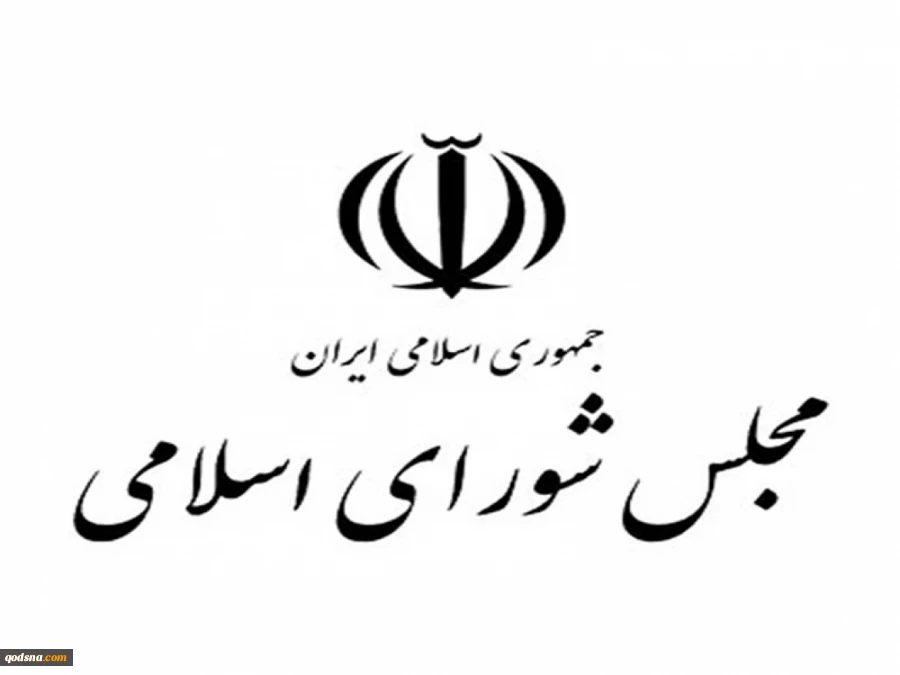 اروپایی‌ها برای سرپوش گذاشتن بر ناکامی‌های خود به سیاست فرافکنی و مداخله در امور داخلی دیگر کشورها روی آورده‌اند 2