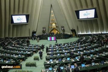 بیانیه نمایندگان مجلس:

اروپایی‌ها  قطعنامه ضدایرانی را با استانداردی دوگانه تصویب کردند 2
