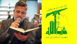 حزب الله: اغتيال الشيخ علي نورالدين يُنذر بتصعيد صهيوني خطير