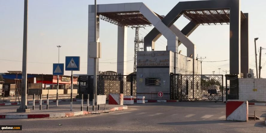 حقوقدان بارز بین المللی:
جامعه جهانی اسرائیل را برای بازگشایی کامل گذرگاه رفح تحت فشار قرار دهد 2