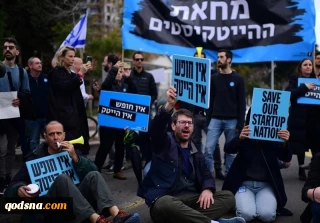 ايكونوميست تتحدث عن أزمة خفية في داخل اسرائيل