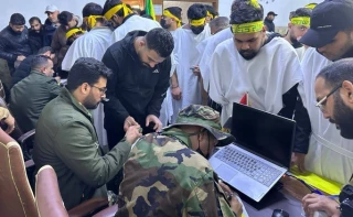 Resistance groups across region announce volunteer recruitment to defend Iran