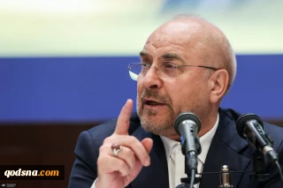 قاليباف يعلّق على الإجراء السياسي الأوروبي ضد الحرس الثوري