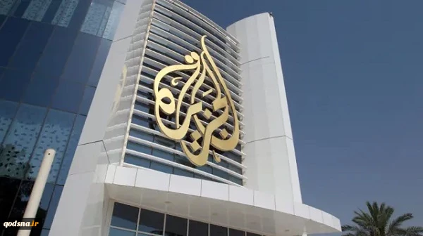 الجزیره: بخش هتلداری اسرائیل در سال 2025 به دلیل پیامدهای مداوم جنگ و کاهش گردشگری خارجی با بحران بی سابقه ای روبرو شد
 2