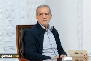 پزشکیان: به وزیر خارجه دستور دادم زمینه مذاکره در چارچوب منافع ملی را فراهم سازد