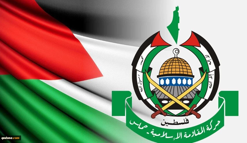 فراخوان حماس برای تظاهرات جهانی علیه ادامه جنایات در غزه 2