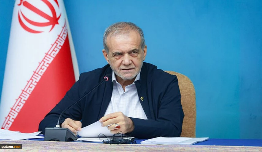 بزشكيان: مستعدون لمفاوضات عادلة إذا توافر مناخ خالٍ من التهديدات 2