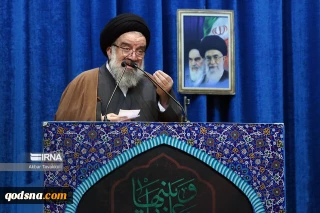 خطيب جمعة طهران: حضور الشعب في الساحة هو سر انتصار الثورة الإسلامية والنظام