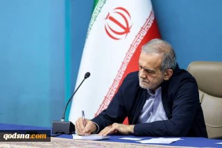 پزشکیان: منطق ما در هسته‌ای حقوق مصرح در معاهده عدم اشاعه است