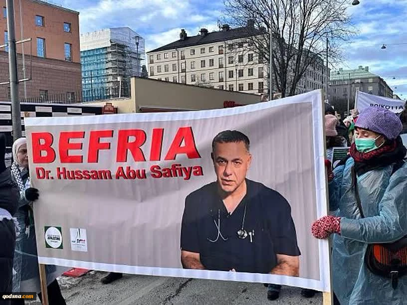 تظاهرات گسترده در برلین در حمایت از فلسطین و اسرای فلسطینی در زندان‌های رژیم صهیونیستی
 2