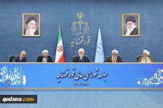 حجت‌الاسلام‌والمسلمین محسنی‌اژه‌ای: 

با کسانی که در زمین دشمن بازی می‌کنند برخورد خواهد شد