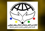 بیانیه اتحادیه بین المللی نوجوانان و جوانان مخالف اشغالگری به مناسبت پیروزی انقلاب اسلامی و تأثیر آن بر تحولات منطقه و قضیه فلسطین 2