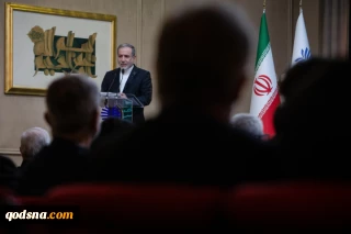 عراقچی در جمع سفرا و روسای نمایندگی‌های خارجی مقیم ایران:

 ایران در مذاکرات جاری کاملا جدی است/ یک دیوار بی‌اعتمادی بسیار بزرگ وجود دارد
