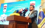 در همایش «چهل و هشتمین بهار آزادی؛ جبهه جهانی مقاومت؛ جهان در انتظار فرج» مطرح شد؛

ابطحی: انقلاب اسلامی در مرحله تکامل یافته از عمر خود قرار گرفته است/ سفیر یمن: وظیفه ما حفظ انقلاب و پاسداری از آرمان‌های آن است 2