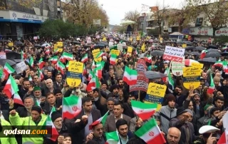 تاريخ من الثبات الايراني 
وتحولات في المنهجية المعادية