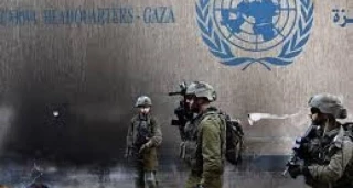 انتقاد آنروا از اقدامات آمریکا در قبال این نهاد