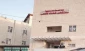 Aqsa Hospital at risk of complete shutdown
