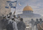 هشدار درباره تشدید اوضاع در مسجدالاقصی با تحرکات خصمانه صهیونیست‌ها 2
