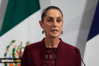 مکزیک در «شورای صلح» غزه شرکت نمی‌کند