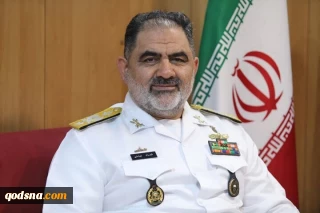 قائد بحرية الجيش الإيراني:

الأسطول العابر للأقاليم يعتقد أنه جاء بقوة، فعليه أن يعلم أن الشعب الإيراني سيواجهه بقوة أكبر