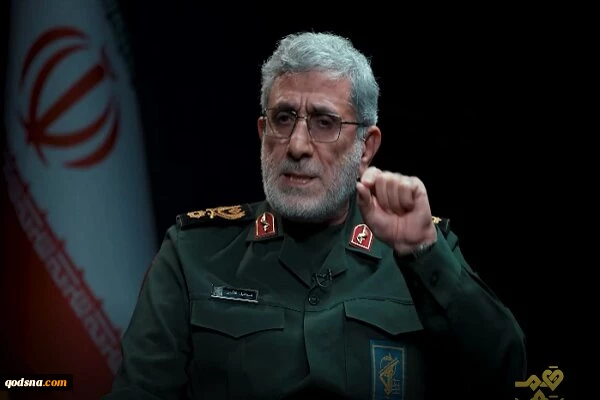 العميد قاآني: الذين ساندوا مثيري الشغب والإرهابيين سيرون عاقبة أفعالهم 2