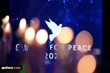 انتقاد از سکوت جشنواره برلین در قبال غزه 2