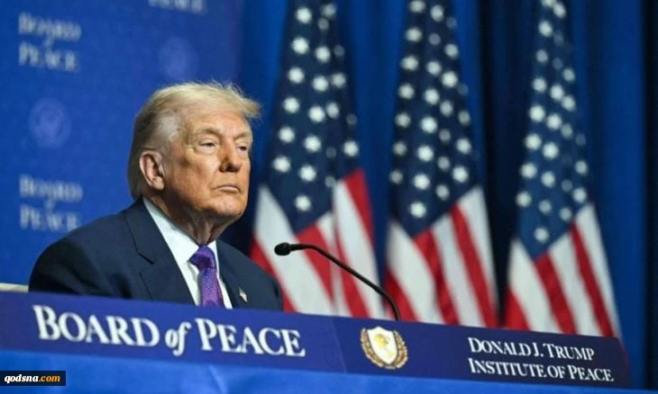 ادعای ترامپ درباره اختصاص 10 میلیارد دلار به شورای صلح و حمایت از نیروی بین المللی در غزه 2