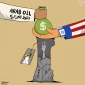 The Arabs paid the price for the Zionist regime's crimes in Gaza