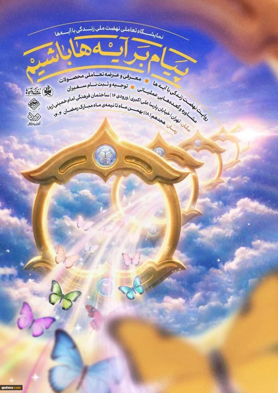 سلام علیکم
 2