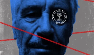 تحقیقات یک رسانه افشا کرد:

خانه «جفری اپستین» تحت نظر اسرائیل بود