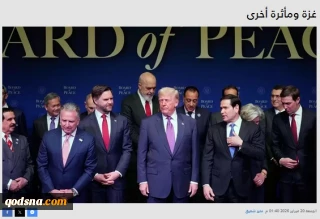 یادداشتی از منیر شفیق..

غزه؛ حماسه‌ای تازه در دل ویرانی/ترامپ هرگز عظمت این ملت را درک نمی کند