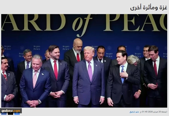 یادداشتی از منیر شفیق..

غزه؛ حماسه‌ای تازه در دل ویرانی/ سیاستمدارای مانند ترامپ هرگز عظمت این ملت را درک کند
 2