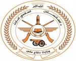 بیانیه وزارت دفاع سرپرست طالبان درباره حملات هوایی اخیر ارتش پاکستان به افغانستان 2