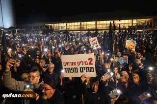 تظاهرات صهیونیست ها علیه نتانیاهو