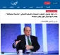 در واکنش واکنش به ادعاهای سفیر آمریکا در اراضی اشغالی

هشدار فرمانده مصری به اشغالگران:  هیچ کس نمی تواند مرزهای مصر را تغییر دهد