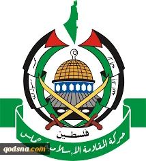 Hamas condemns Netanyahu’s proposal for new regional alliance as threat to Arab interests