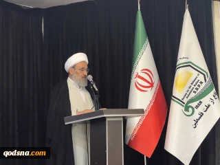 در نشست هم اندیشی فعالان و سازمان های مردم نهاد حامی ملت فلسطین مطرح شد؛

حجت الاسلام والمسلمین رحیمیان: فلسطین رمز پیروزی آخرالزمانی ما بر باطل خواهد بود