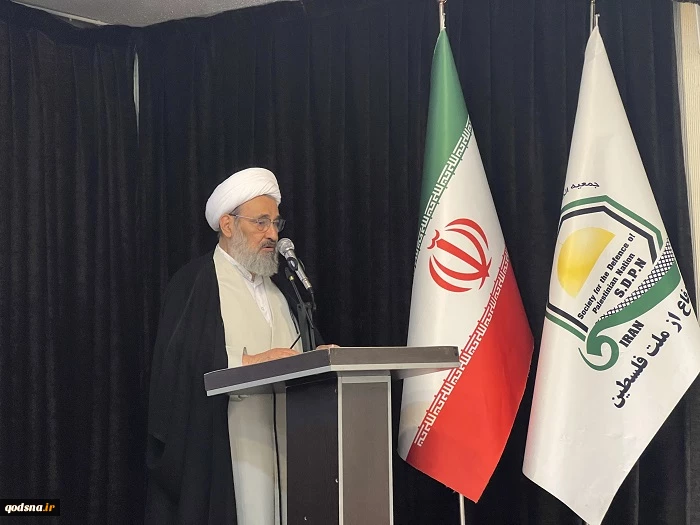در نشست هم اندیشی فعالان و سازمان های مردم نهاد حامی ملت فلسطین مطرح شد؛

حجت الاسلام والمسلمین رحیمیان: فلسطین رمز پیروزی آخرالزمانی ما بر باطل خواهد بود/  ابوشریف : شاهد مقاومت افسانه‌ای ملت فلسطین هستیم 3